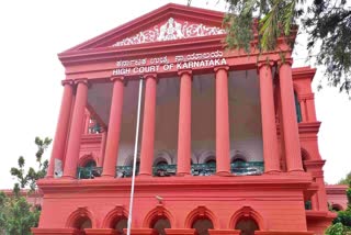 high court