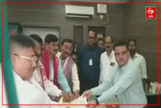 BJP candidate Diganta Ghatowar files nomination in Behali