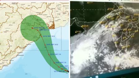 CYCLONIC STORM DANA