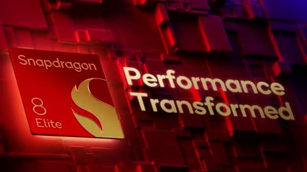 POWERFUL PROCESSOR  QUALCOMM SNAPDRAGON 8 ELITE  QUALCOMM