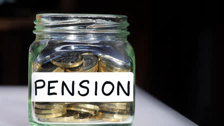 EPFO PENSION