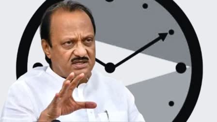 Maharashtra Elections: NCP Releases first List Of 38 Candidates, Ajit Pawar To Contest From Baramati