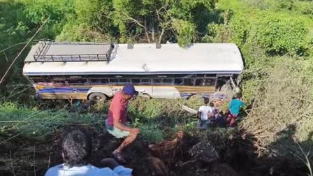 The bus after falling into the gorge