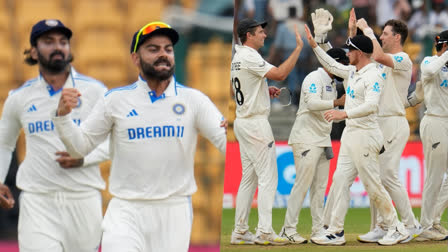 India will take on New Zealand in the second Test match at the Maharashtra Cricket Association (MCA) Stadium in Pune from Thursday, October 24. The action will start from 9:30 AM IST.