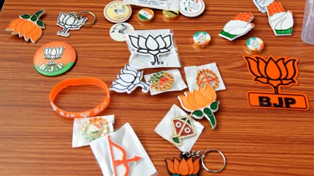 Merchandise of different political parties on display at a shop in Nagpur