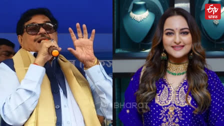 Shatrughan Sinha-Sonakshi Sinha