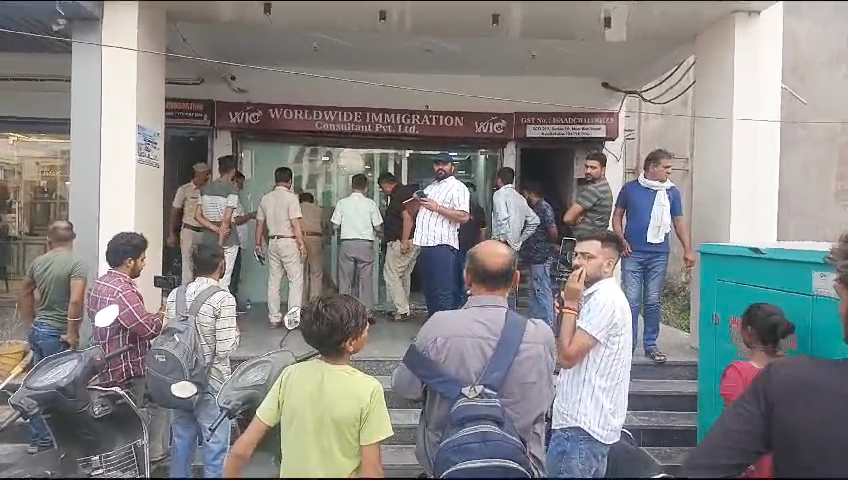 Haryana Kurukshetra firing at immigration center Update