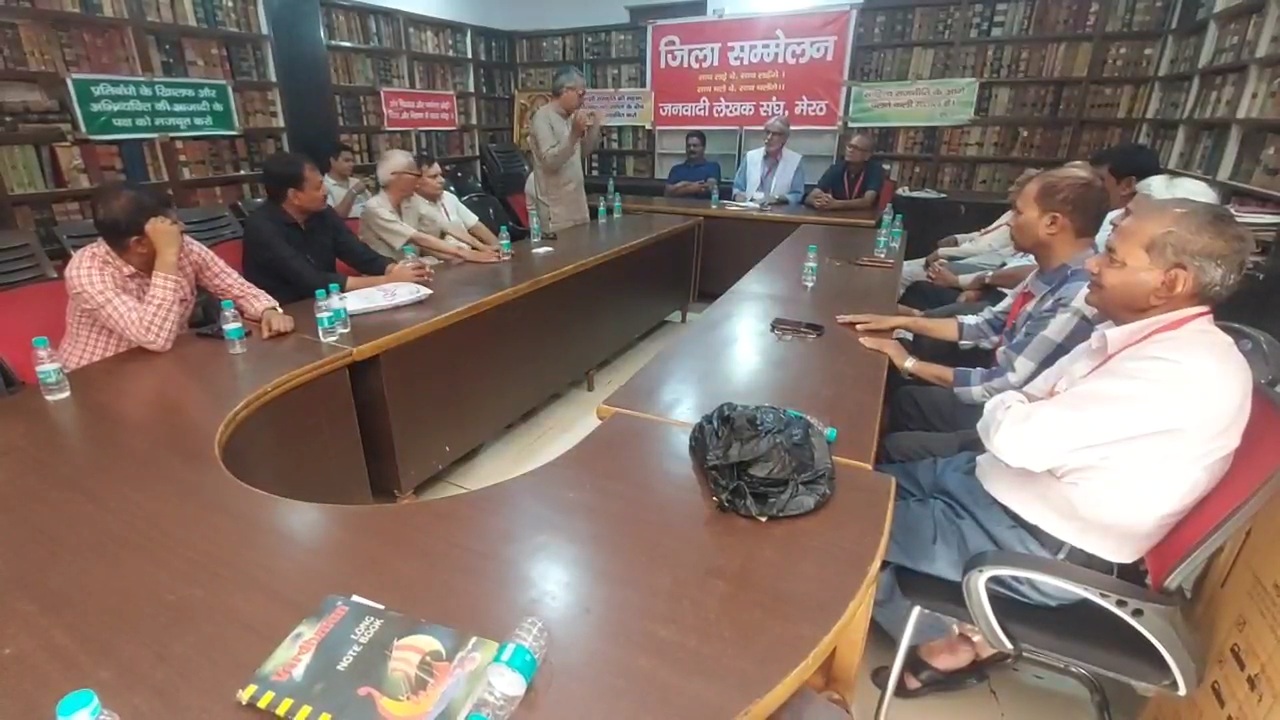 Literary program in Meerut under Janwadi Lekhak Sangh