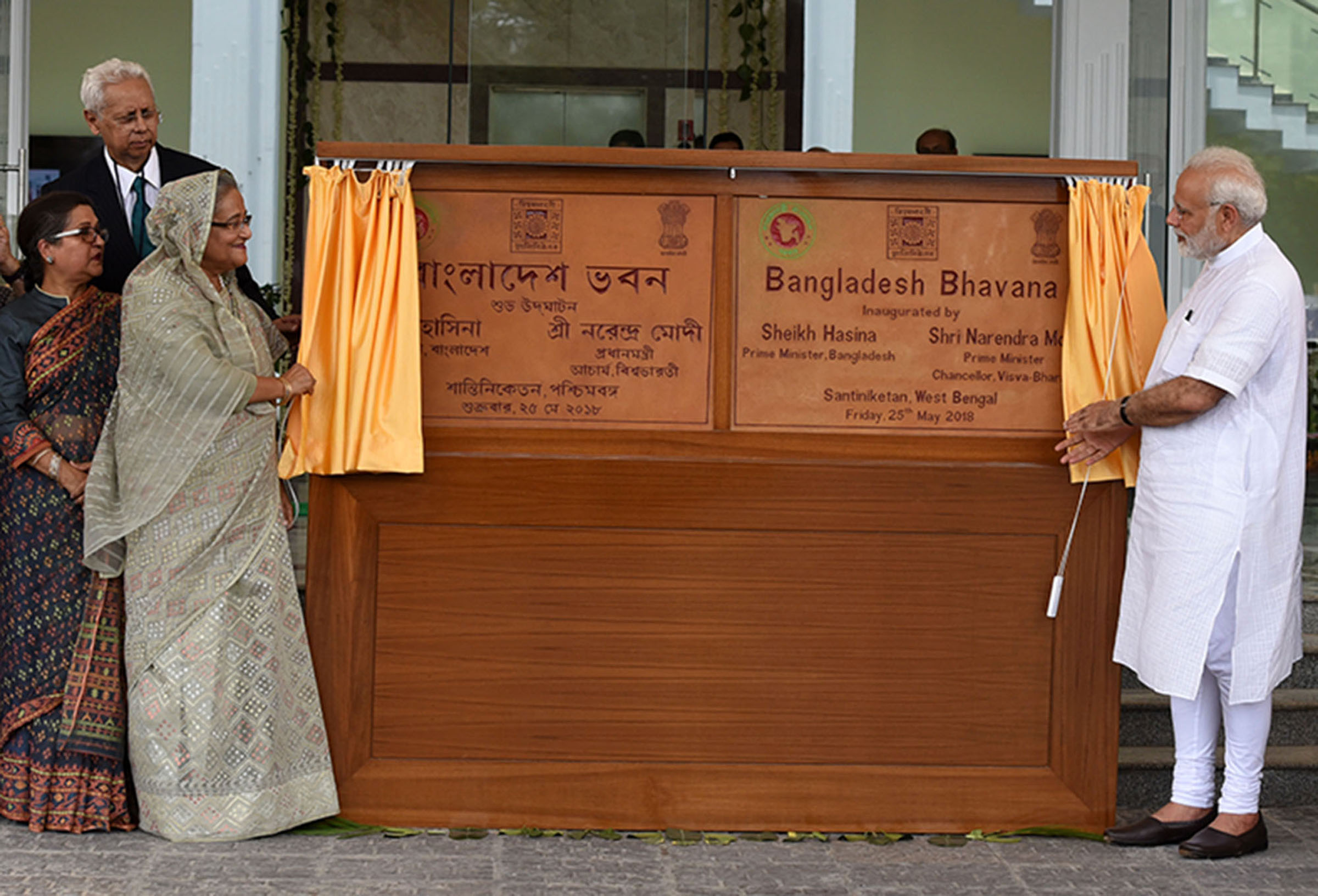 Bangladesh Bhaban Museum in Visva Bharati