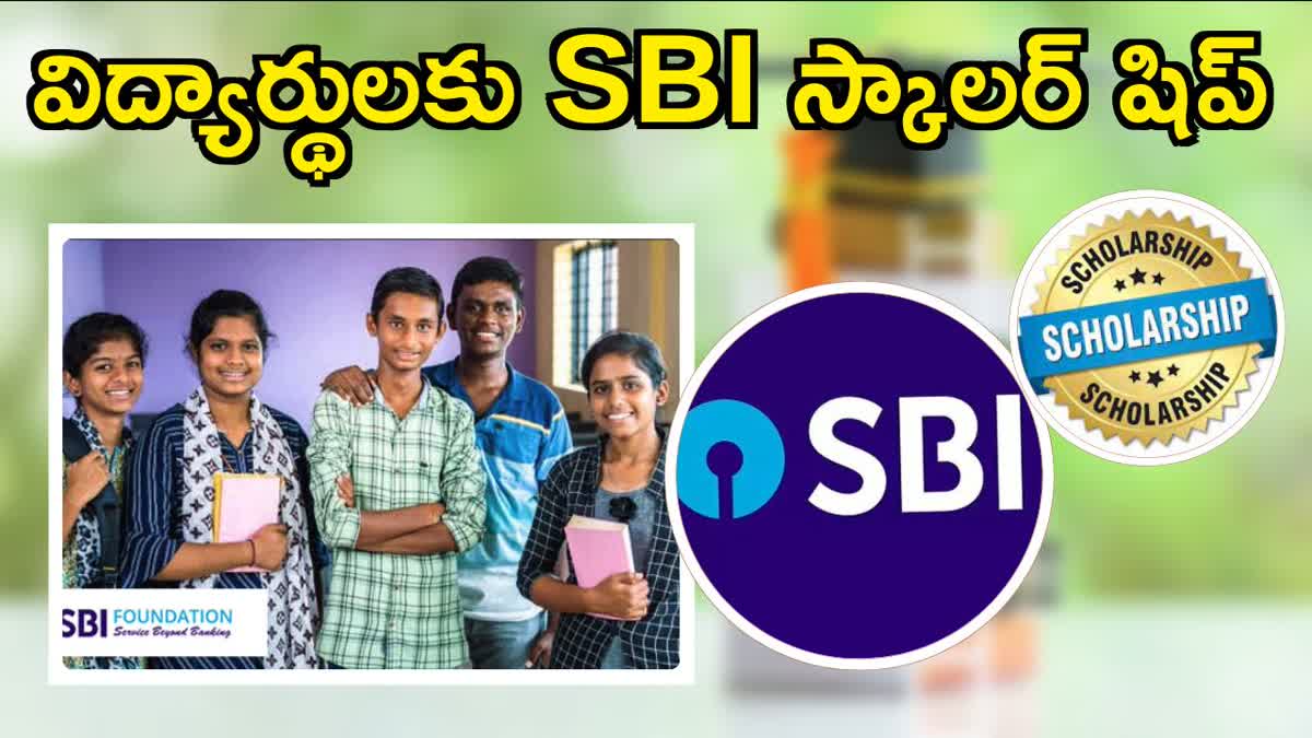 SBI Asha Scholarship for Poor Students