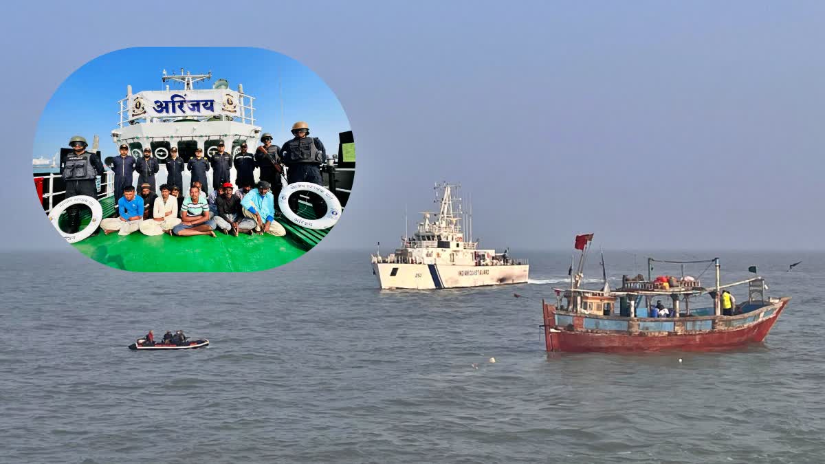 Indian coast guard  Pakistani fishing boat  13 crew members  Indian territory of Arabian sea  ಭಾರತದ ಜಲಪ್ರದೇಶದಲ್ಲಿ ಪಾಕಿಸ್ತಾನ ದೋಣಿ  13 ಜನರ ಬಂಧನ  ಭಾರತೀಯ ಅರಬ್ಬಿ ಸಮುದ್ರ  ಅರಬ್ಬಿ ಸಮುದ್ರದಲ್ಲಿ ಭಾರತದ ಜಲಪ್ರದೇಶ  ಪಾಕಿಸ್ತಾನದ ಬೋಟ್‌ಗಳನ್ನು ಸೆರೆ  ಭಾರತೀಯ ಕರಾವಳಿ ಕಾವಲು ಪಡೆ  ಭಾರತೀಯ ಕೋಸ್ಟ್ ಗಾರ್ಡ್ ಶಿಪ್ ಅರಿಂಜಯ್  ಭಾರತೀಯ ಕೋಸ್ಟ್ ಗಾರ್ಡ್‌ನ ಪ್ರಾಥಮಿಕ ತನಿಖೆ