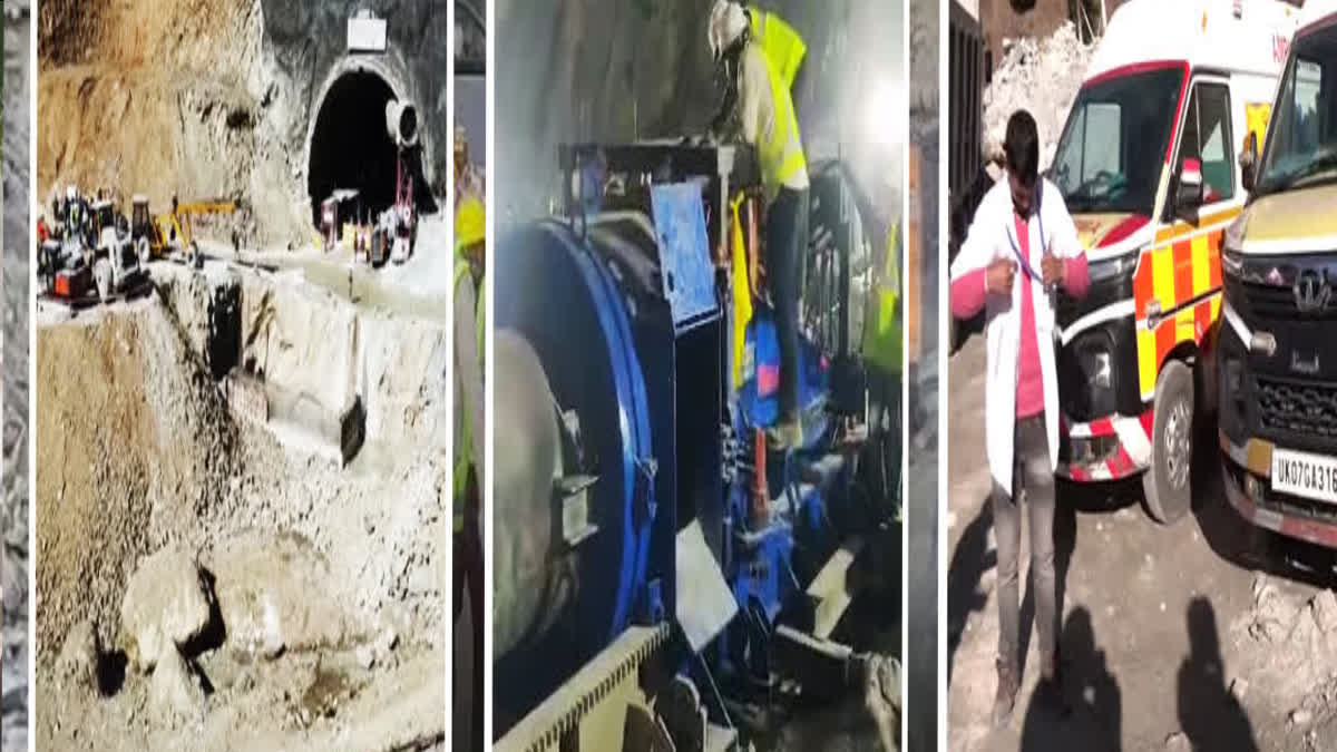 RESCUE WORK CONTINUES ON WAR FOOTING TO RESCUE WORKERS TRAPPED IN UTTARKASHI SILKYARA TUNNEL