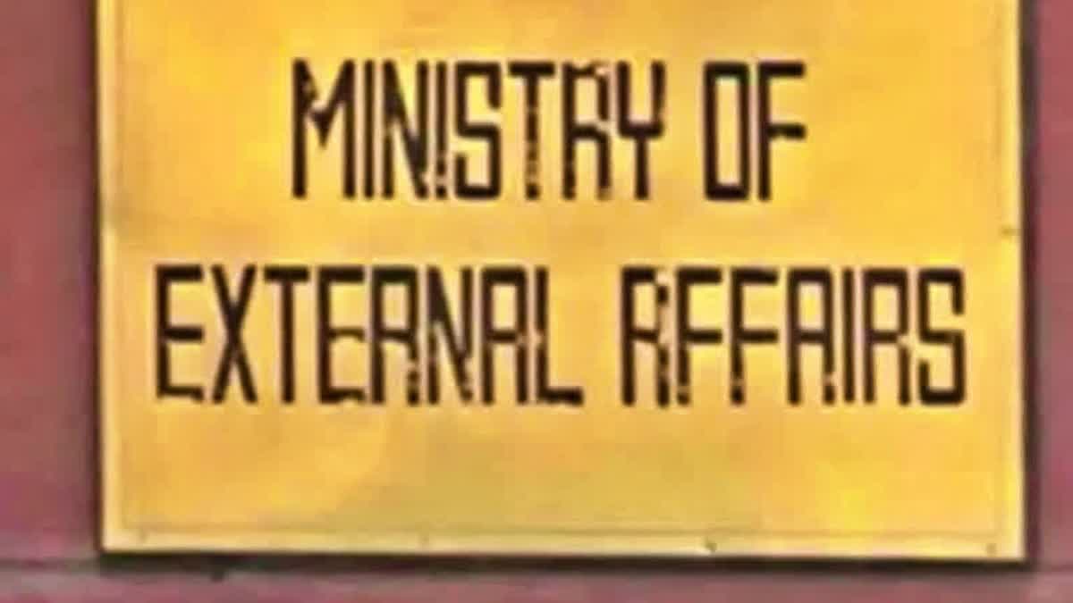 Etv BharatIndia taking US intelligence on terrorist nexus seriously: MEA