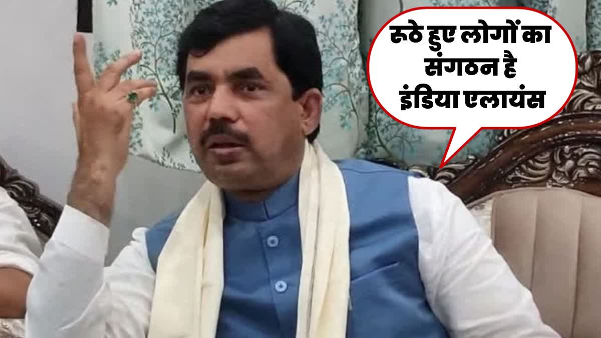 BJP Leader Shahnawaz Hussain