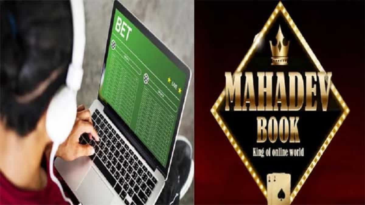 Mahadev betting app