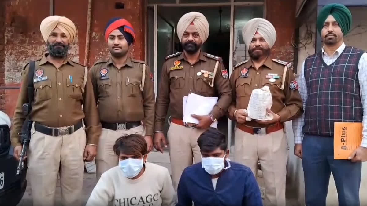 Amritsar police arrested three accused with 600 grams of heroin