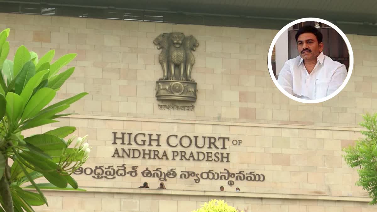 high_court_mp_raghuramaraju_petition