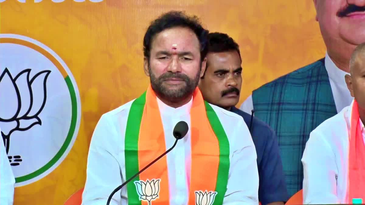 Kishan Reddy Comments on Telangana Development