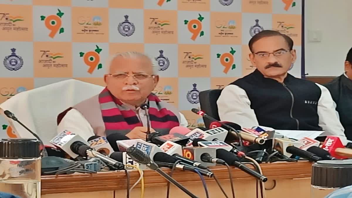 Haryana cm manohar lal press conference