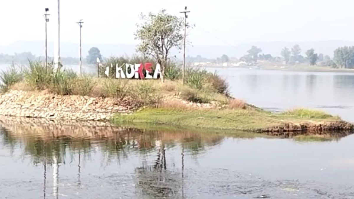 Jhumka Dam of Koriya