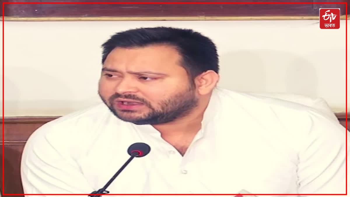 Tejashwi Yadav