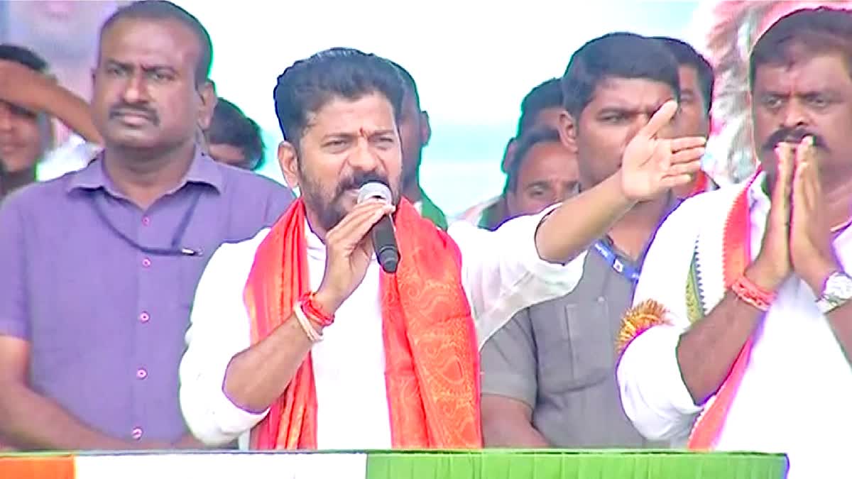 PCC Chief Revanth Reddy