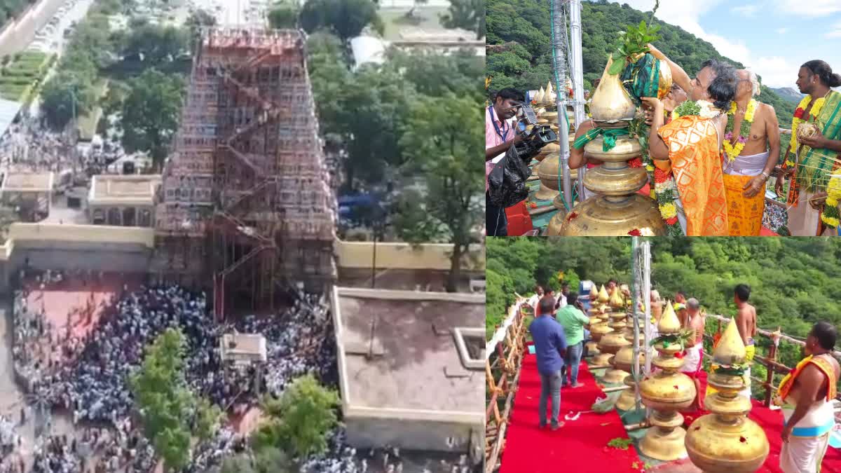 మధురై గుడి రాజగోపురానికి కుంభాభిషేకం- హెలికాప్టర్ తో పూలవర్షం- 12 ఏళ్ల ...