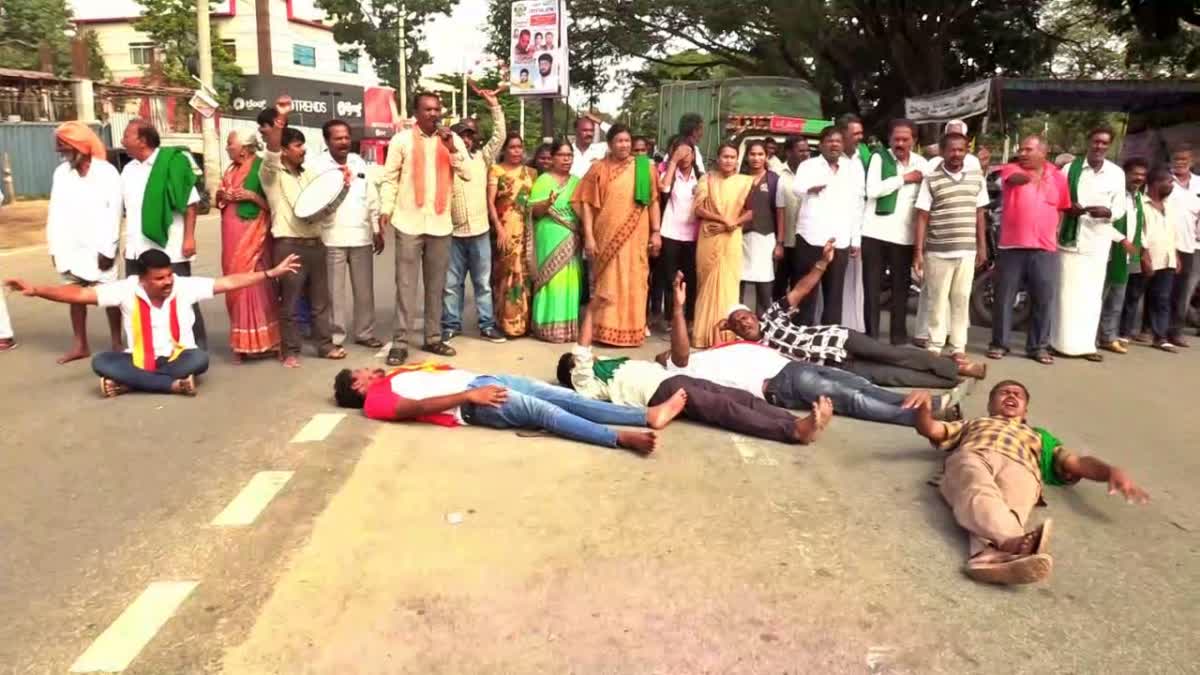 Kaveri protest