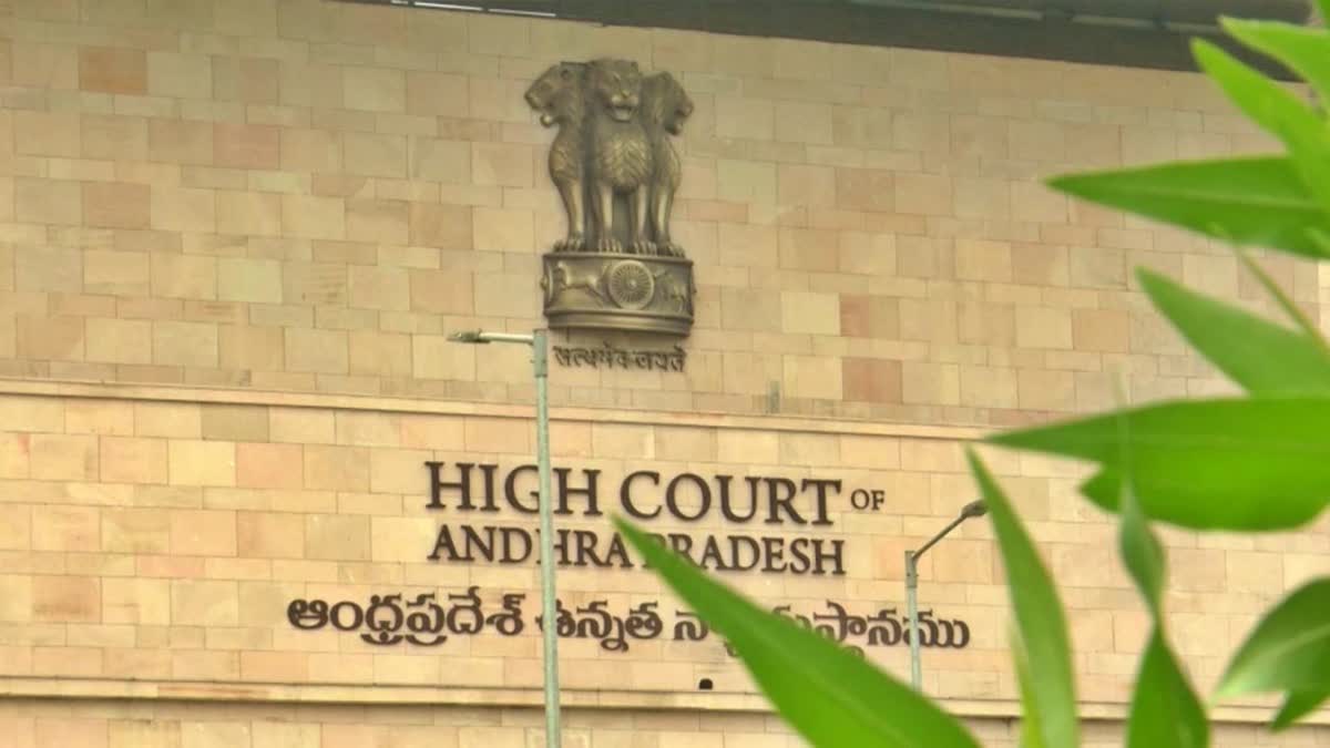 AP HIGH COURT ISSUED NOTICES TO 41 PEOPLE ALONG WITH AP CM JAGAN AND MINISTERS