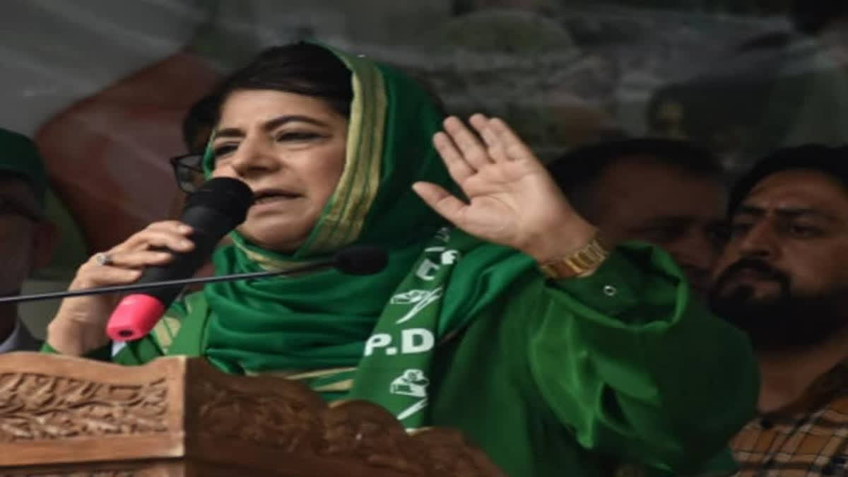 Mehbooba Mufti slams BJP