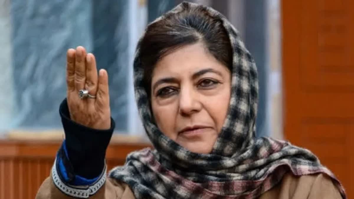 Etv Bharat Mehbooba Mufti Attacks BJP Over Rajouri Encounter  Rajouri Encounter  അഞ്ച് സൈനികർക്ക് വീരമൃത്യു  മെഹബൂബ മുഫ്‌തി  Mehbooba Mufti on Rajouri Encounter  ബിജെപി കാശ്‌മീർ