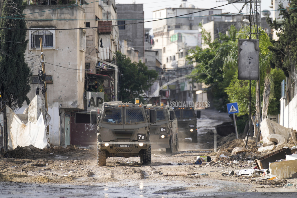 Israeli army operation in northern Gaza