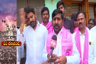 Telangana Assembly Elections 2023