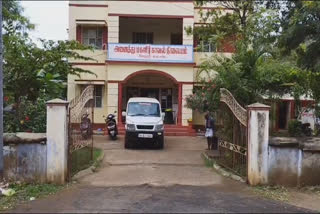 Omalur Police Station