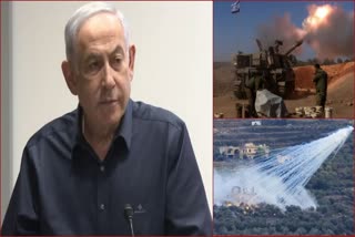 Delay In Israel Hamas Ceasefire Agreement