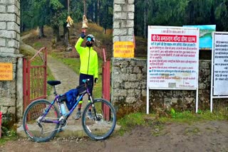 Cyclist Jaspreet Paul New Record