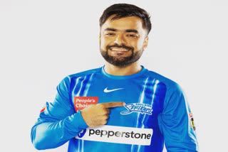 Leg-spinner Rashid Khan has withdrawn from the upcoming 13th edition of the KFC Big Bash League due to a back injury that requires a minor operation. Adelaide Strikers General Manager, Cricket Tim Nielsen said it is a big loss for the Adelaide Strikers side.