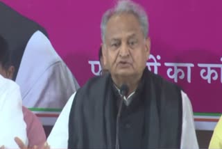 Press conference of CM Ashok Gehlot in Jaipur