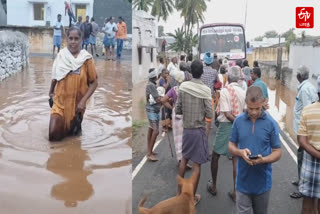 பேருந்தை மறித்து போராட்டத்தில் ஈடுபட்ட பொதுமக்கள்