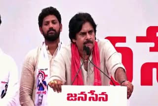 Pawan Kalyan Election Campaign in Kothagudem