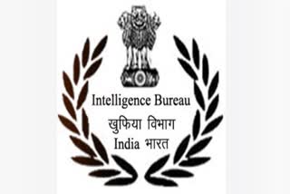 IB vacancies How to prepare  Assistant Central Intelligence Officer Job Vacancy  Assistant Central Intelligence Officer  IB Job Vacancies  How To Prepare For Exam  How To Prepare For IB Exam  അസിസ്റ്റന്‍റ് സെന്‍ട്രല്‍ ഇന്‍റലിജന്‍സ് ഓഫിസര്‍  ഇന്‍റലിജന്‍സ്‌ ബ്യൂറോ  ഇന്‍റലിജന്‍സ്‌ ബ്യൂറോയില്‍ തൊഴിലവസരം  കേന്ദ്ര ആഭ്യന്തര മന്ത്രാലയം