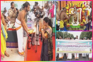 inauguration_srinivasa_divyanugraha_homam