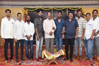 Chatta movie title launch event