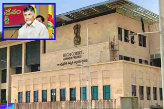 hc_hearing_on_cbn_anticipatory_bail_petition