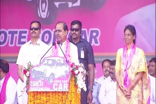 kcr-promises-special-it-park-for-muslim-youths-in-hyderabad-if-brs-voted-to-power