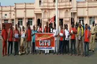 Railway_Employees_Protested_Against_Privatization_of_Railways