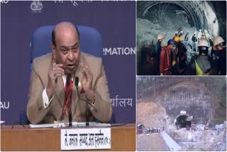 Uttarkashi Tunnel Landslide
