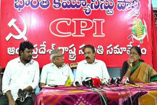 CPI_State_Secretary_Ramakrishna_Criticism_of_Jagan