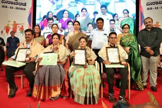 State awards were given to organizations and individuals.