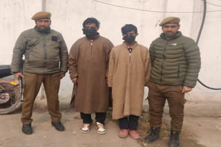 two-persons-arrested-in-baramulla-in-marriage-scam-police